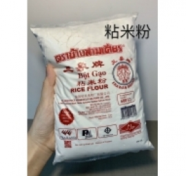 bột gạo thái lan 粘米粉