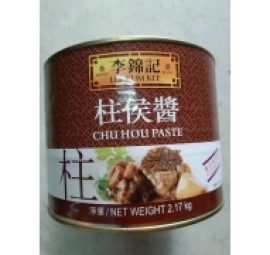tương trụ hầu lý cẩm ký ( hộp lớn )
