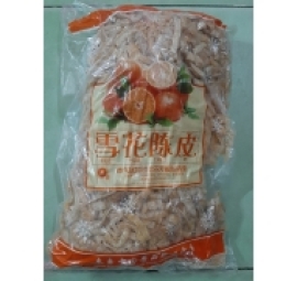 陈皮（mứt trần bì )