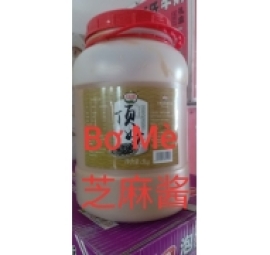bơ mè bình lớn ( dùng quay vịt ) 