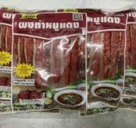 叉烧调味粉（bột xá xíu )