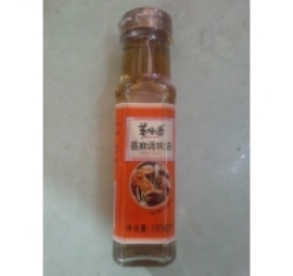 dầu mè thủy tinh 香麻调味油