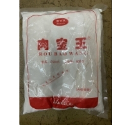 bột ngọc bảo hoàng ( dùng cho vịt quay )