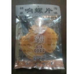 ốc biển sấy khô nấu canh