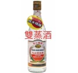 九江双蒸酒（rượu cửu giang ）