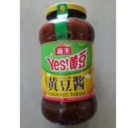 tương hột xay vàng hiệu hải thiên 