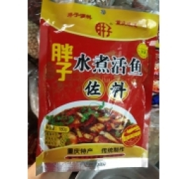 gia vị cá nấu ớt kiểu tứ xuyên 