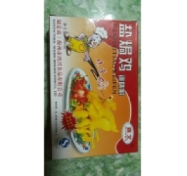 bột gà hấp muối 