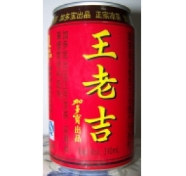 nước sâm đắng vương lão cát 