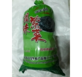 rong biển khô ( dùng nấu canh , cháy tỏi )