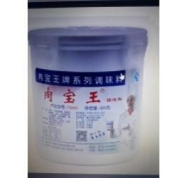 bột ngọc bảo hoàng 