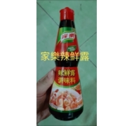 家乐辣鲜露（nước tương cay knorr )
