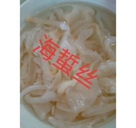 sứa muối dạng sợi 