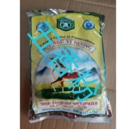 bột ngũ vị hương 