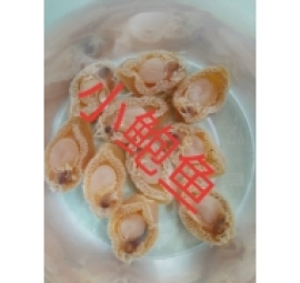 bào ngư khô mini 
