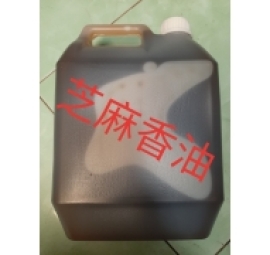 dầu mè thơm ( bình 5 lít )