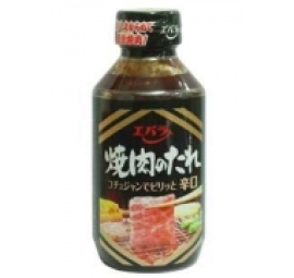 sốt nướng nhật vị cay