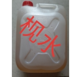 nước tro tàu ( bình 5 lít ) 