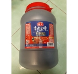 tương trụ hầu hiệu hải thiên ( quay vịt )