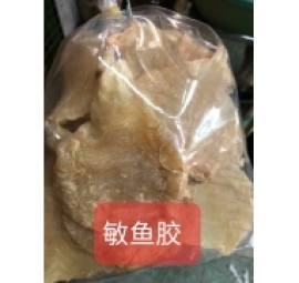 bong bóng cá đường 敏鱼胶