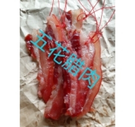 thịt ba rọi khô kiểu người hoa ( lạp nhục )