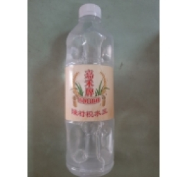 nước tro hong kong 