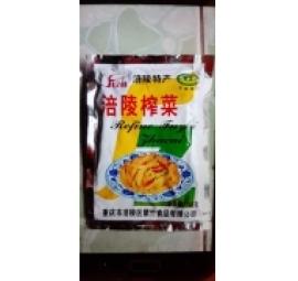 cải cha sôi ( cải su hào cay cắt sợi )