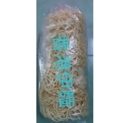 mì e -fu hong kong 