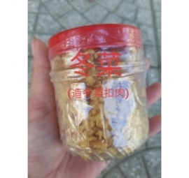 cải bắp thảo muối ( túng sôi nấu khâu nhục )