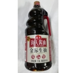 nước tương hải thiên 