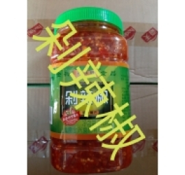 ớt bằm hồ nam 
