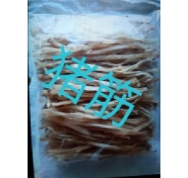 gân heo khô 