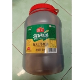 dầu hào hiệu hải thiên ( bình lớn )