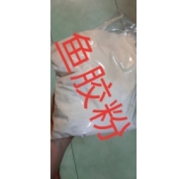 bột rau câu tạo đông ( bột gelatine )