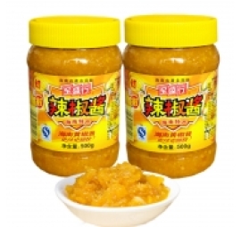 tương ớt vàng hải nam hiệu lồng đèn 