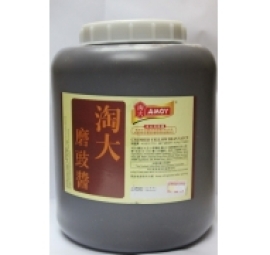 tương xay hiệu amoy 