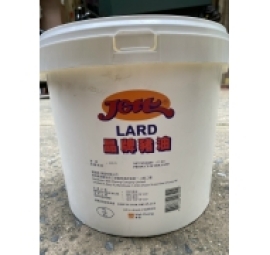 mỡ trừu hiệu jett làm dimsum