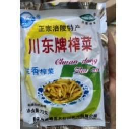 cải tứ xuyên ( cải cha sôi )