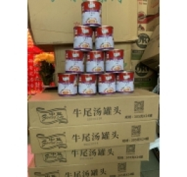 sốt đuôi bò hiệu zhonglan 