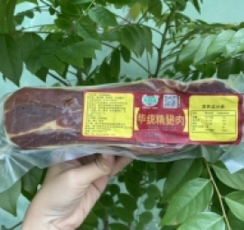 thịt phổ thủy kim hoa