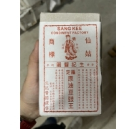 hạt tàu xì hiệu sanh ký 