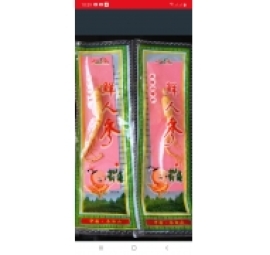 nhân sâm trường bạch ( 1 củ / 1 gói )