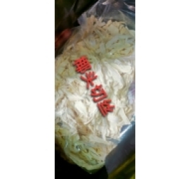 củ hủ dừa sấy khô 