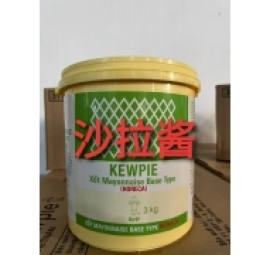 沙拉酱（xốt mayonaise )