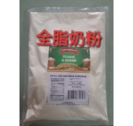 bột sữa nguyên kem hiệu aunt michelle 