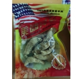 nhân sâm mỹ nguyên củ 