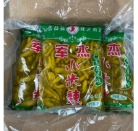 ớt xanh ngâm 小米辣