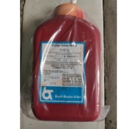 bột màu vàng cam hk116 橙黄色粉