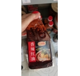 dầu ớt mè cay thơm 香辣红油