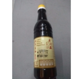 广祥泰陈年生抽王 nước tương quảng trường thái 